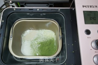 抹茶吐司（蔓越莓）的做法步骤：2