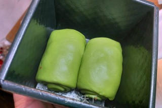 抹茶吐司（蔓越莓）的做法步骤：16