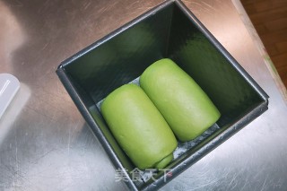 抹茶吐司（蔓越莓）的做法步骤：18