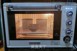 抹茶吐司（蔓越莓）的做法步骤：19