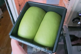 抹茶吐司（蔓越莓）的做法步骤：20