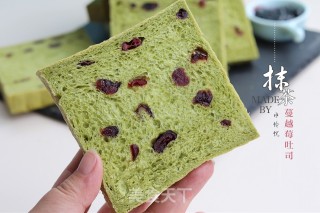 抹茶吐司（蔓越莓）的做法步骤：23