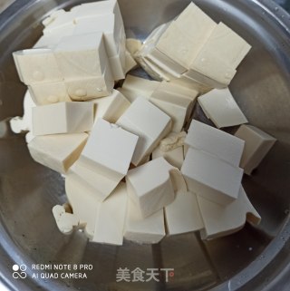 蟹黄葱烧豆腐的做法步骤：3