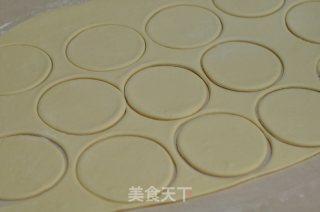 椒盐花卷的做法步骤：3