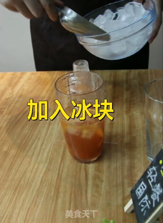 喜茶同款满杯红柚的做法步骤：3