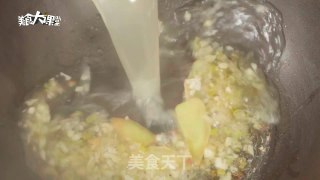 泡椒牛蛙的做法步骤：4