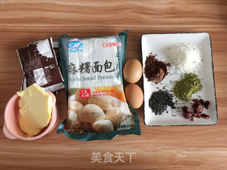 一炉四款麻薯包的做法步骤：1
