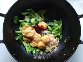 青菜虾皮油面筋的做法步骤：6