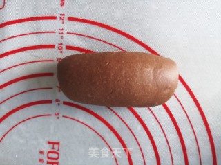 海苔肉松麻薯可可面包的做法步骤：11