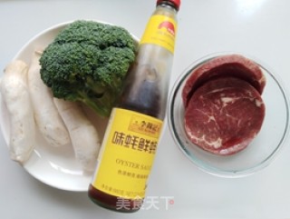 杏鲍菇黑胡椒牛肉粒的做法步骤：1