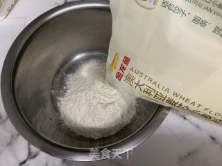 紫薯酥（植物油版）的做法步骤：2