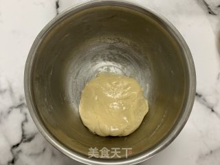 紫薯酥（植物油版）的做法步骤：4