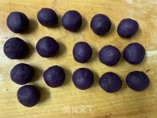 紫薯酥（植物油版）的做法步骤：7