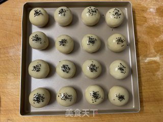 紫薯酥（植物油版）的做法步骤：13
