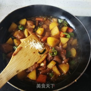 茄子胡萝卜烧土豆的做法步骤：9