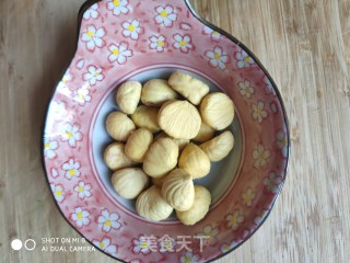 栗子红枣白米粥的做法步骤：2