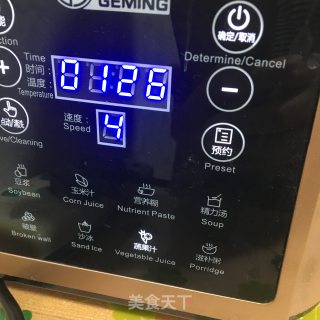 梨子苦瓜汁的做法步骤：3