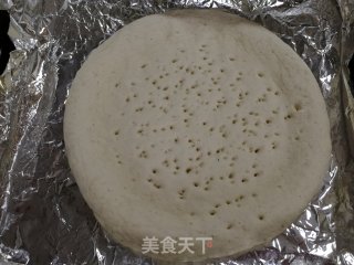 烤馕的做法步骤：5