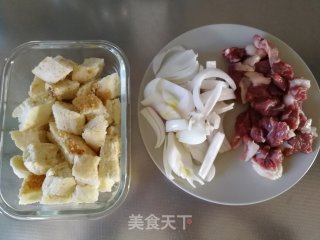 馕炒肉的做法步骤：1