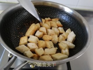 馕炒肉的做法步骤：2