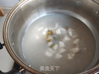 燕麦雪梨糯米粥的做法步骤：7