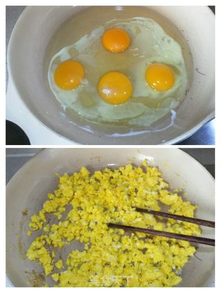 韭菜杏鲍菇盒子的做法步骤：3