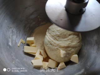葡萄干吐司的做法步骤：2