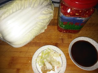 鱼香白菜的做法步骤：1