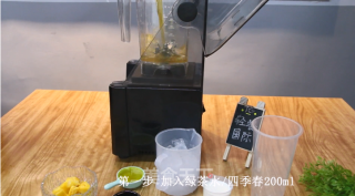 满杯金凤梨雪绒的做法步骤：1