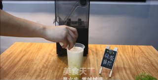 满杯金凤梨雪绒的做法步骤：9