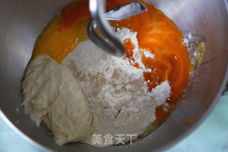 南瓜面包卷儿的做法步骤：6