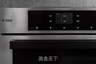 红枣山药泥的做法步骤：6
