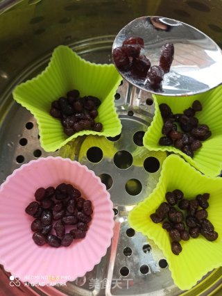 南瓜糯米粉红豆糕的做法步骤：4