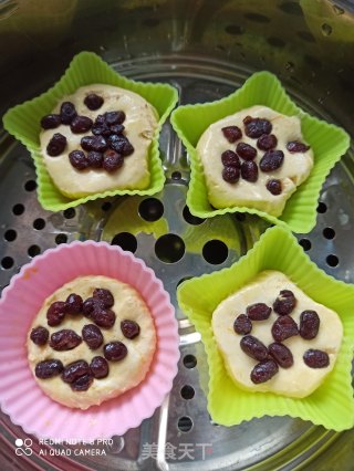 南瓜糯米粉红豆糕的做法步骤：5