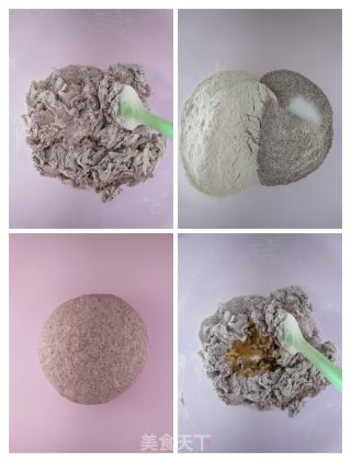 黑麦韭菜蒸饺的做法步骤：1