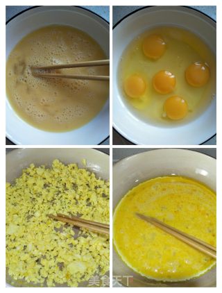 黑麦韭菜蒸饺的做法步骤：3