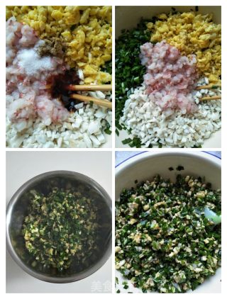 黑麦韭菜蒸饺的做法步骤：7