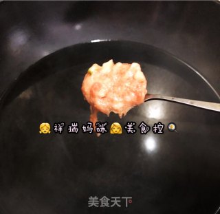 原创【仙草味道私房菜】之白玉萝卜丸子汤的做法步骤：3