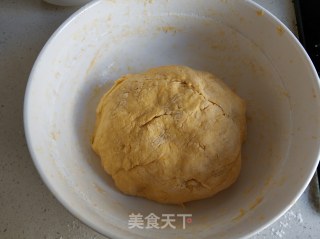 蒸南瓜饼的做法步骤：5