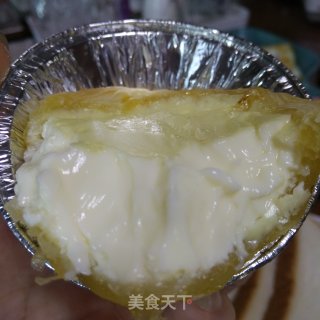 美味蛋挞的做法步骤：7