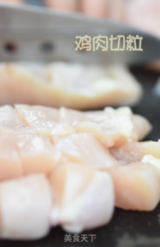 鸡胸肉藜麦沙拉的做法步骤：2