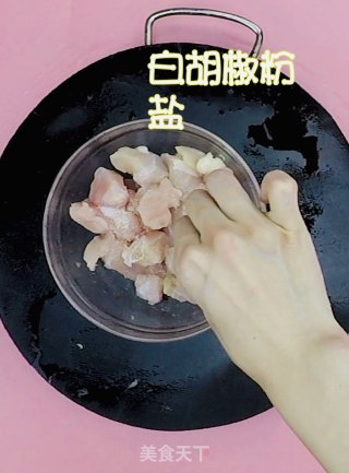鸡胸肉藜麦沙拉的做法步骤：3