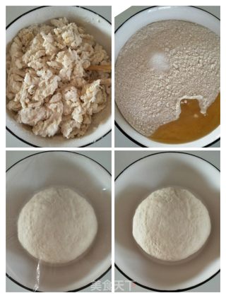 白萝卜素饼的做法步骤：3