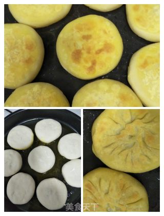 白萝卜素饼的做法步骤：8