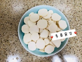 家常芋艿汤的做法步骤：2