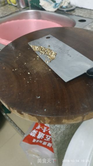 鱼鲜粥的做法步骤：7