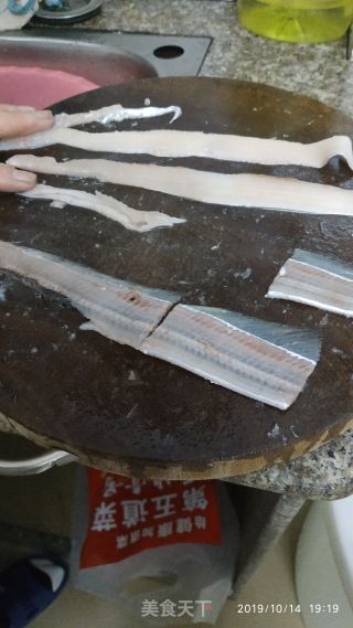鱼鲜粥的做法步骤：11