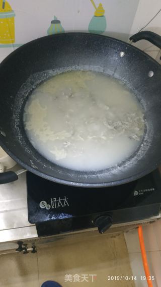鱼鲜粥的做法步骤：15
