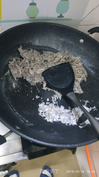 鱼鲜粥的做法步骤：16