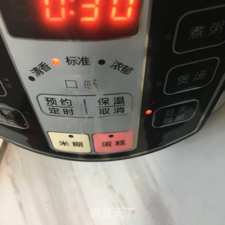 莲藕红枣汤的做法步骤：6